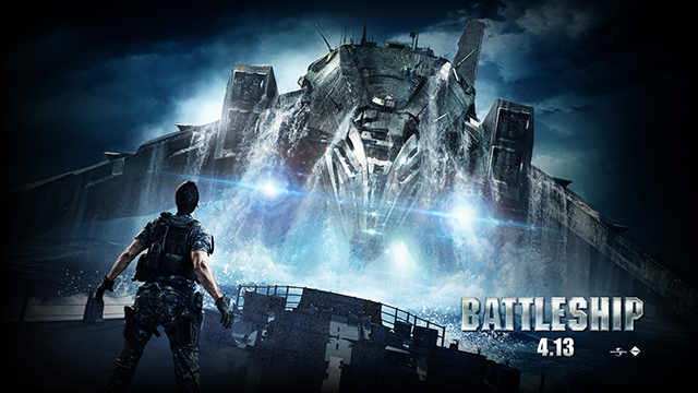 バトルシップ