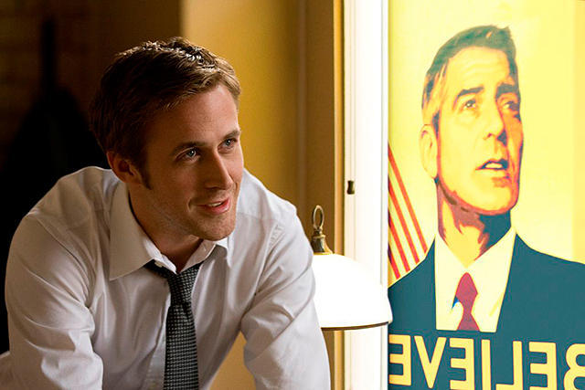 スーパーチューズデイ 〜正義を売った日