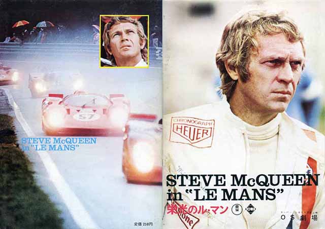 栄光のル・マン