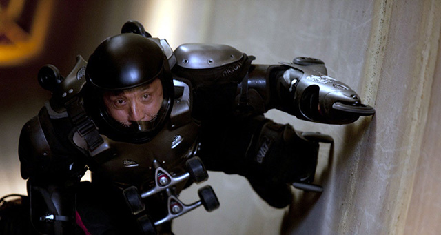 ライジング・ドラゴン