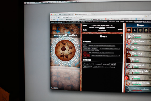 クッキークリッカー