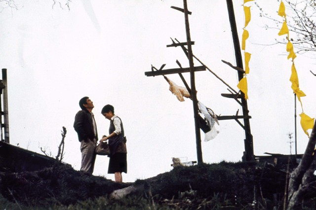 幸せの黄色いハンカチ