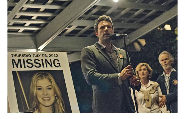 ゴーン・ガール