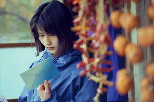 リトル・フォレスト